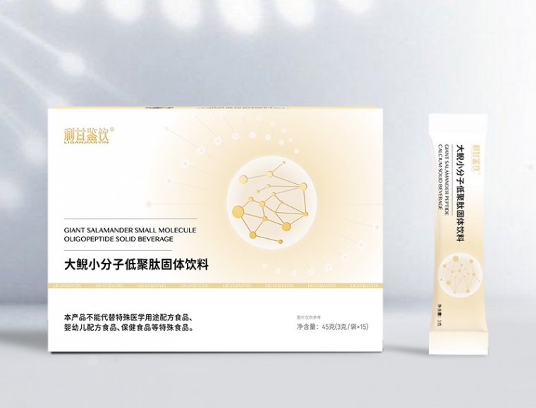 利甘鑒飲大鯢小分子低聚肽
